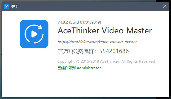 AceThinkerVideo视频转换器