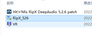 音频后期处理软件 Hit’n’Mix RipX DeepAudio v5.2.6
