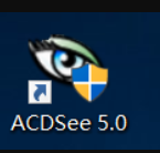 ACDSee 5.0 软件安装教程