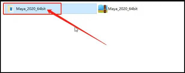 Maya 2020 软件安装教程