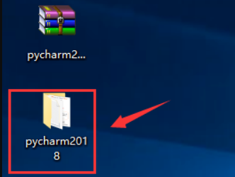 PyCharm2018安装教程
