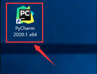 PyCharm2020安装教程