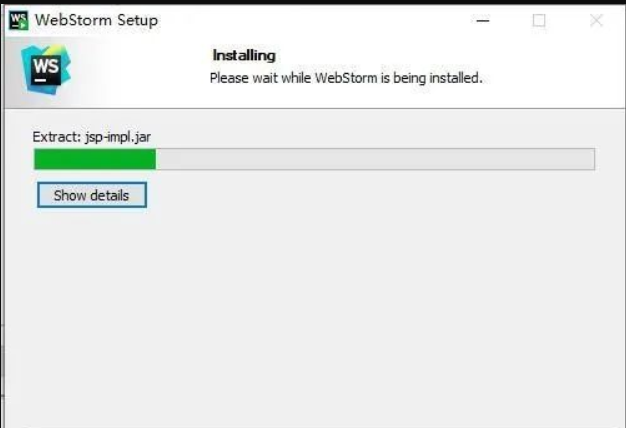 WebStorm 2021 软件安装教程