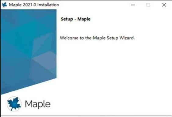 Maple 2021 软件安装教程