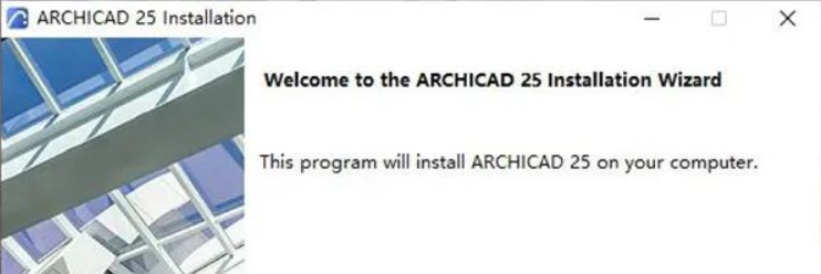 ArchiCAD 25 软件安装教程