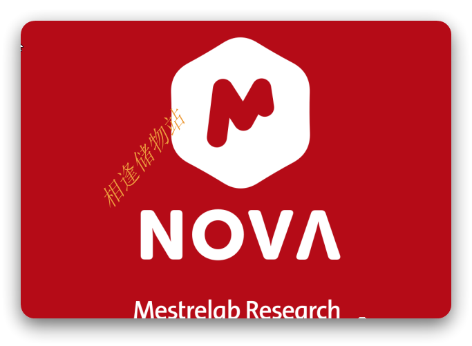 MestReNova 14.0安装教程附安装包下载